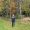 Jutta